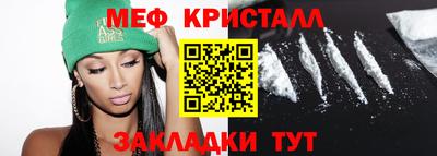 синтетический гашиш Пушкино