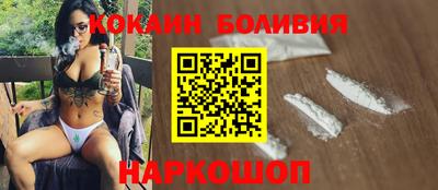синтетический гашиш Пушкино
