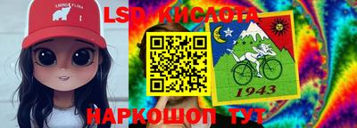 мефедрон мука Пыть-Ях