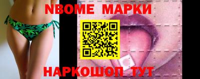 мефедрон мука Пыть-Ях