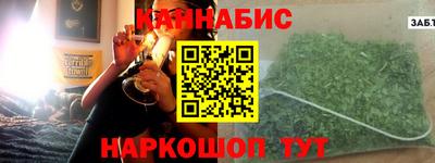 мефедрон мука Пыть-Ях