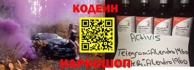 кристаллы Пугачёв