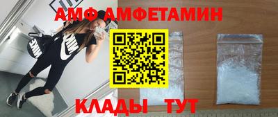 мефедрон мука Пыть-Ях