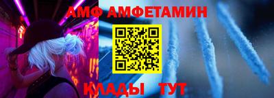 мефедрон мука Пыть-Ях