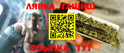 мефедрон мука Пыть-Ях