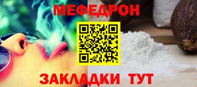 синтетический гашиш Пушкино